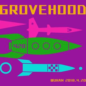 420航班 （feat.李官卫）