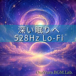 静寂の銀河