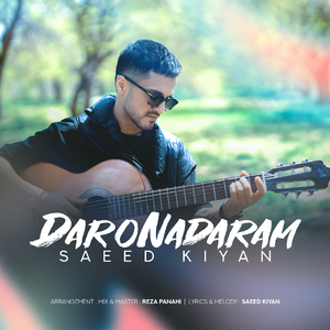 Daro Nadaram