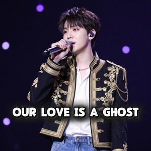 Sad Melody of Us