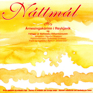 Kveðja úr fjarlægð