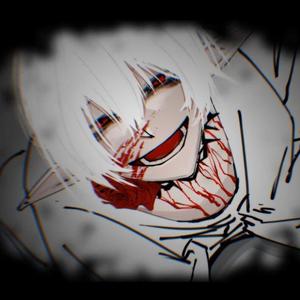 愛して愛して愛して