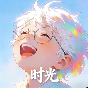 心动是不打草稿的即兴发言