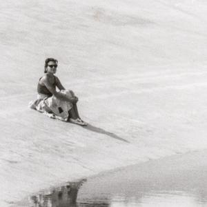 Segreteria (feat. Subfix)