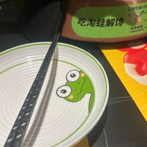 姑娘在远方