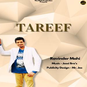 Tareef