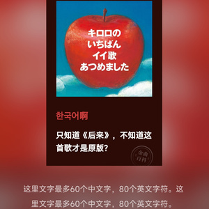 青石巷