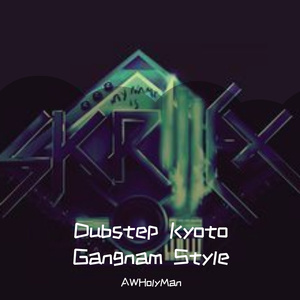 Kyoto Gangnam Style