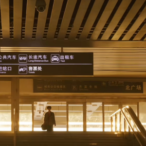 就活在自己的电影里吧