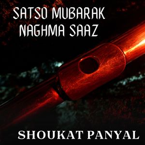 Satso Mubarak Naghma Saaz