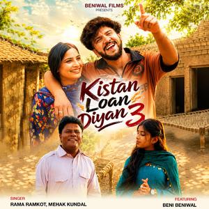 Kistan Loan Diyan 3