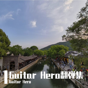 流れ行く云（cover：岸部真明）