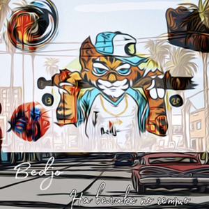 На Велике По Гетто