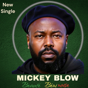 Beauté béninoise (2023 Remastered Version)