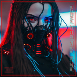 Puxa, Prende e Passa