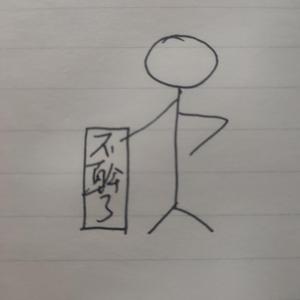 【古筝】Searching