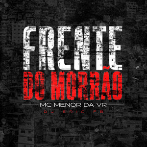 Frente do Morrão
