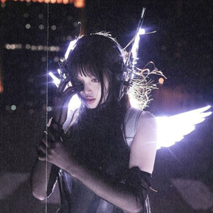 Стеклянная