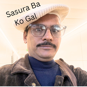 Sasura Ba Ko Gal