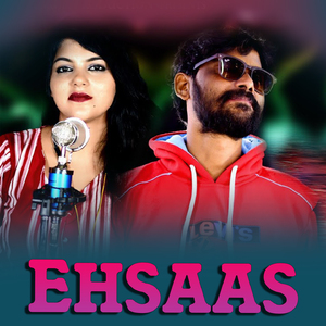 Ehsaas