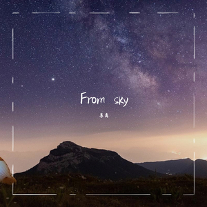 From sky
