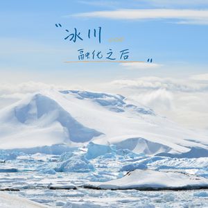 夏夜的萤火虫 (梦幻)