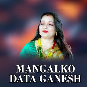 Mangaleko Data Ganesh