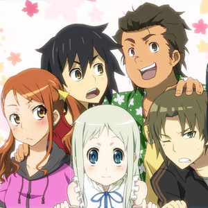 青い栞 (Instrumental Version)