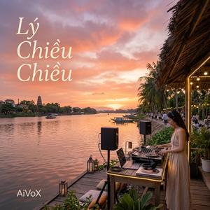 Lý Chiều Chiều (New energy)