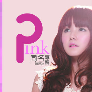 孤单不孤单只是习惯