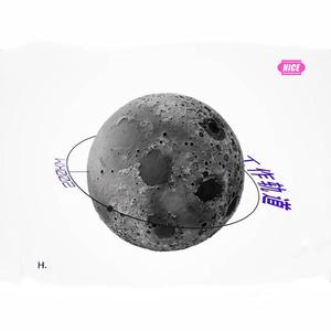 我不会（prod.Furyl/4_Chords）