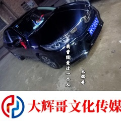 我曾经爱过一个人