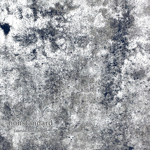 Loopy Loop (Original Mix)