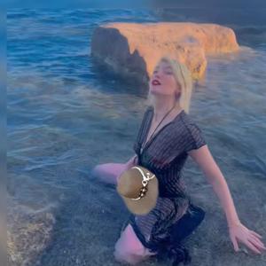 Kapsama Alanı (Special Version)