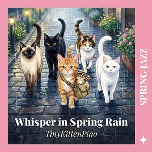 Postcard from a Rainy Porch