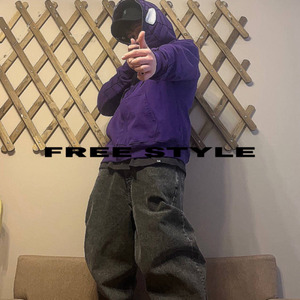 Free Style