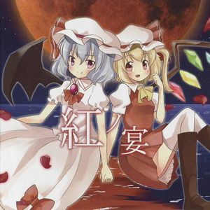 文学少女は宙に浮く