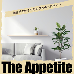 Sparkling Refreshment Moments