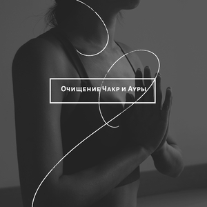 Прекрасный мир