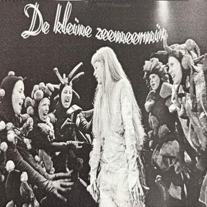 Als je zo een tijdje blijft liggen