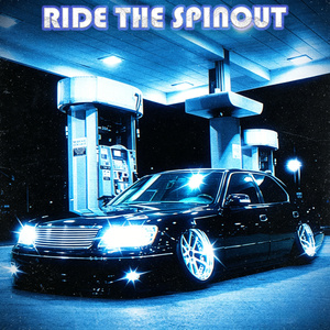 CUT THE CORNER WIDE (Sped Up)