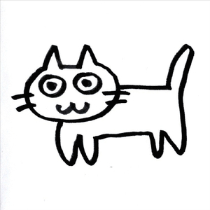 猫になりたい