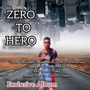 Street kids (feat. Ipeleng The Poet) (Storytelling)