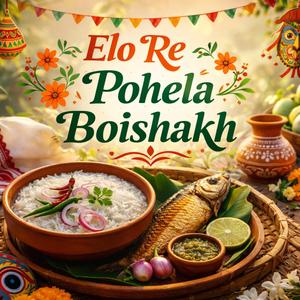 Elo Re Pohela Boishakh