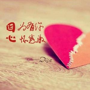 为你祈祷（粤语）