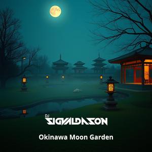 Okinawa Moon Garden