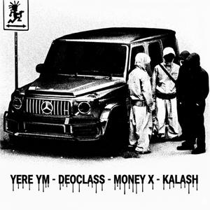 No se pierde el tiempo (feat. Deoclass)