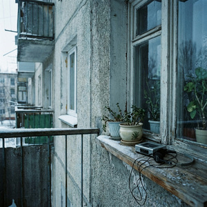 Стираются лица