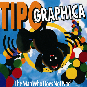 重力異常の競馬場