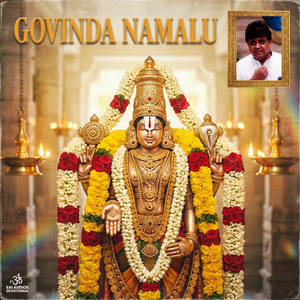 Govinda Namalu